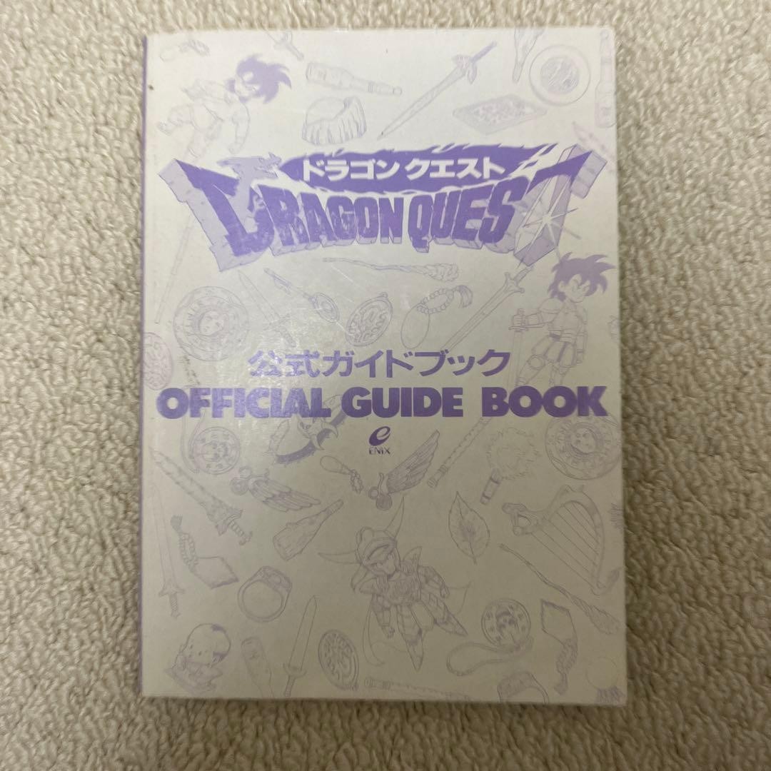 Dragon Quest Famicom Official Guidebook Map First Edition