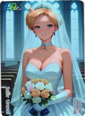Sailor Uranus Bride SAILOR MOON Holographic Custom Art Goddess Collectible Card