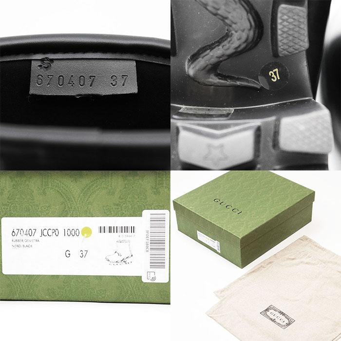 GUCCI Women's Rain Horsebit Rubber Boots Size:37/JP:24 Black 141195K Authentic thumbnail 10