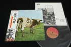 PINK FLOYD - ATOM HEART MOTHER - JAPAN VINYL LP OBI GATEFOLD EMS-80320