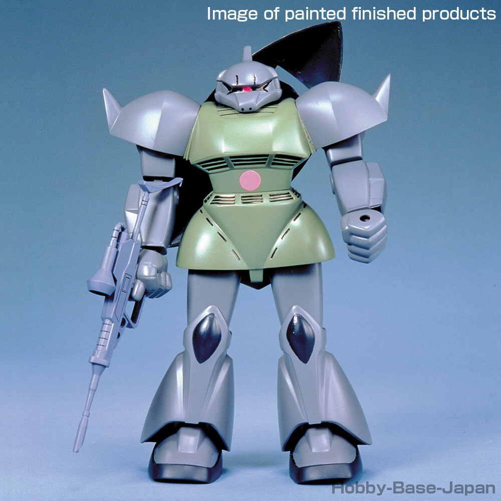 ロボット MS-14S GELGOOG 1/100 BANDAI Amazon.com: 1/100 MS-14S Char's Gelgoog (Mobile Suit Gundam