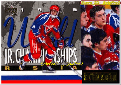 100++ UPPER DECK 1994 SINGLES RC ROOKIE ( SERIES I + II ) LOT ... YOU PICK LIST - Picture 34 of 44