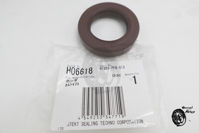 For HONDA ACTY HA3 HA4 Timing Belt Kit – 11 Parts Inc Water Pump, Gaskets, Seals, Thermostat