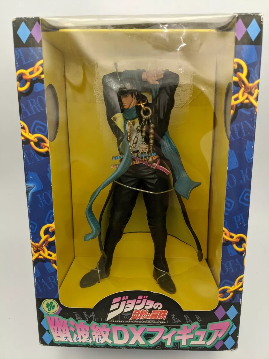 Jotaro Kujo STAND DX FIGURE JoJo's Bizarre Adventure figure Japanese comic  goods