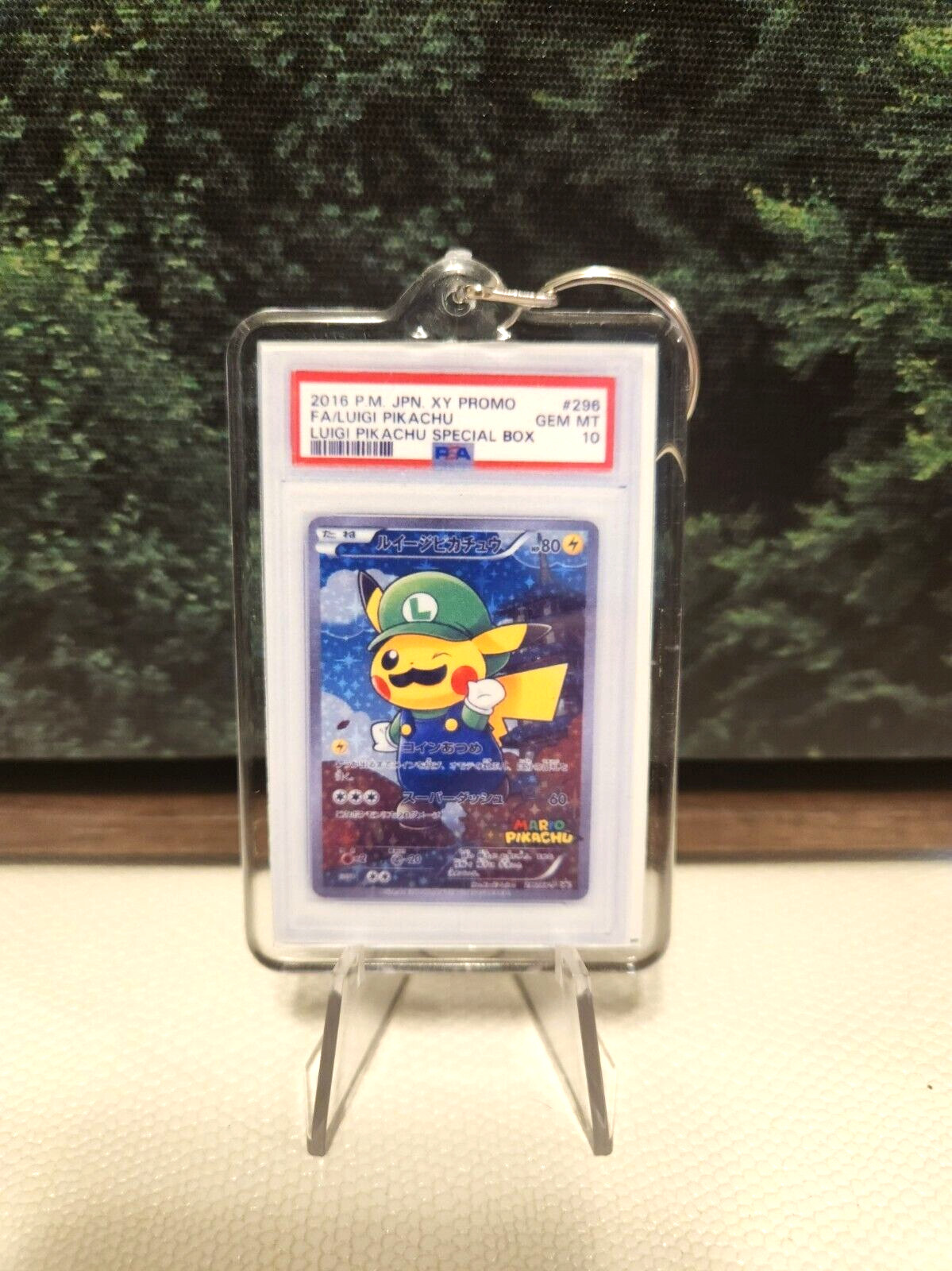 2016 Pokemon Japanese Luigi Pikachu Special Box Gem Mint 10 Gift Keychain 2x3 🔥