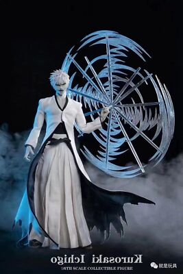 1:6 GAMETOYS GT-004 White Kurosaki Ichigo Soldier Figure Collect