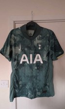 Tottenham Hotspur Spurs 24/25 Third Kit - Elite version - Adult Medium size