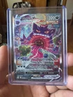 Gengar VMAX (Alternate Art Secret) 271/264 Swsh08: Fusion Strike Holo