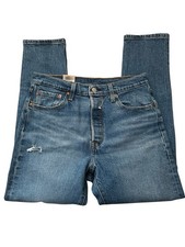 Levi's 501 High Rise Skinny Button fly jeans Women's 29 X 28 NWT