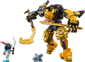 LEGO Ninjago  Arin's Spinjitzu Battle Mech (213 Pieces) 71839 2025