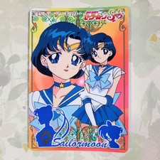 Sailor Moon Vintage Japan Carddass 10 Trading Card 367 - Mercury Double