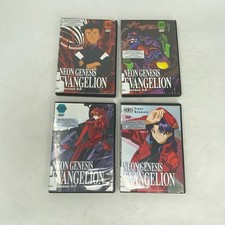 Neon Genesis Evangelion - The Perfect Collection 5 6 7 8 Eps 15-26 / Ex-Lib