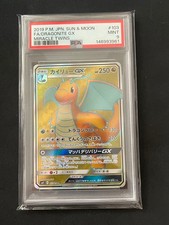 PSA9 Dragonite GX SR SM11 103 094 (Expansion Pack Miracle Twin Carta Pokemon