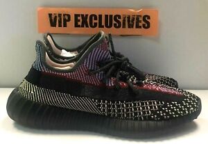 Adidas Yeezy Boost 350 V2 Yecheil Black 