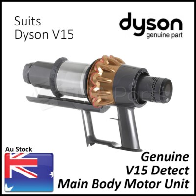 モーター部分 Dyson s-l400.jpg