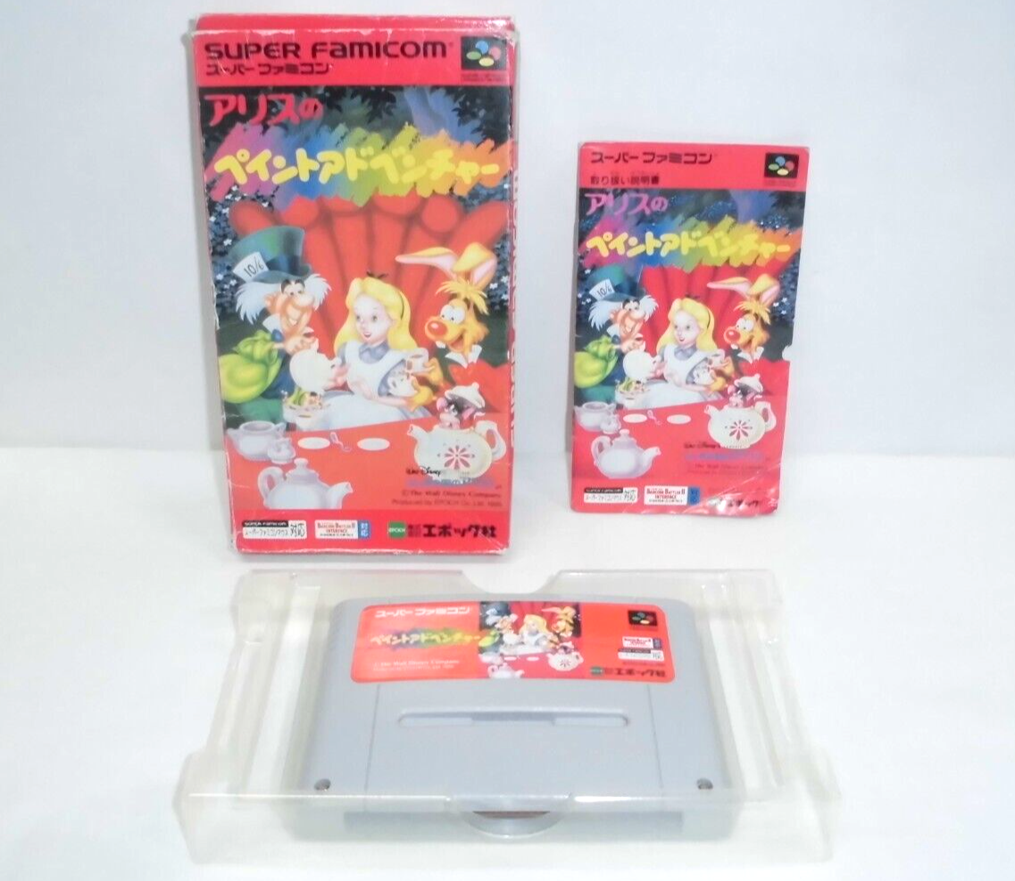 SNES -- ALICE NO PAINT ADVENTURE -- Boxed. Super Famicom. Japan