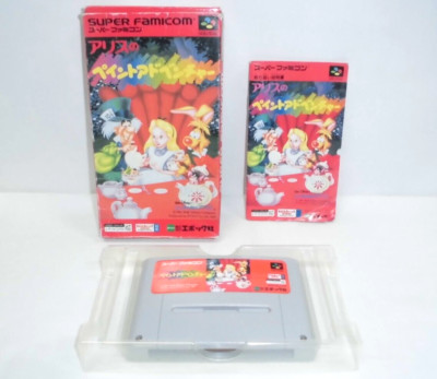 SNES -- ALICE NO PAINT ADVENTURE -- Boxed. Super Famicom. Japan