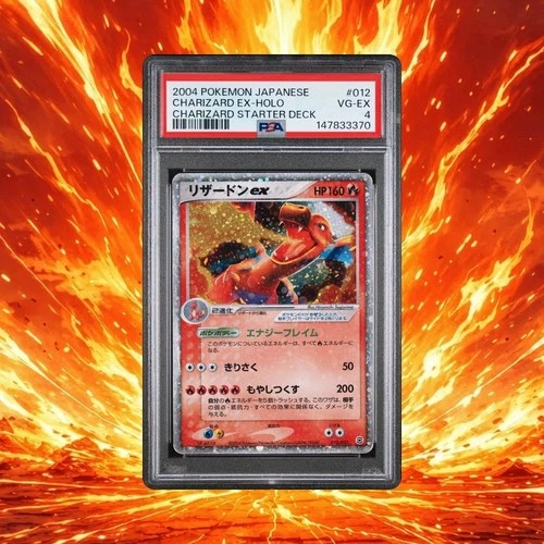 Pokemon Japanese Charizard ex Holo Starter Deck Unl. 012/052 PSA 4 VG-EX