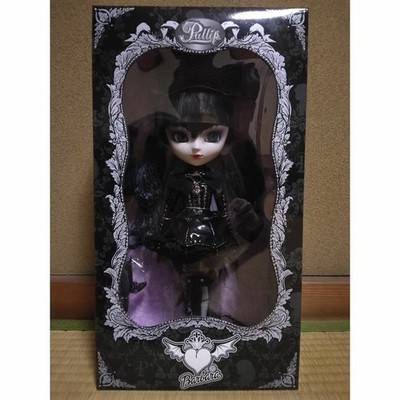 Rare Pullip YOMI P-040 Doll Nightmare Visual Kei J-Rock Punk Style Official