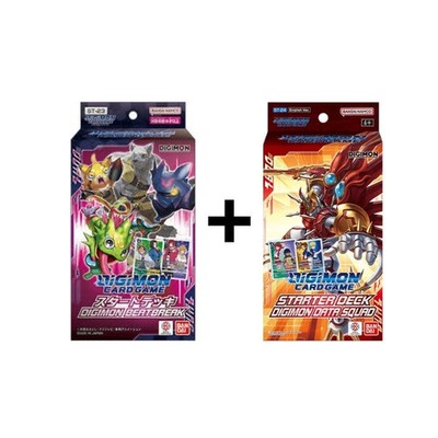 DIGIMON TCG 2x Starter Deck ST-23 ST23 + ST-24 ST24 - ENGLISCH