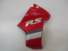 Verkleidung rechts 429. Suzuki DR 650 RS_RSU Seitenverkleidung Tankverkleidung