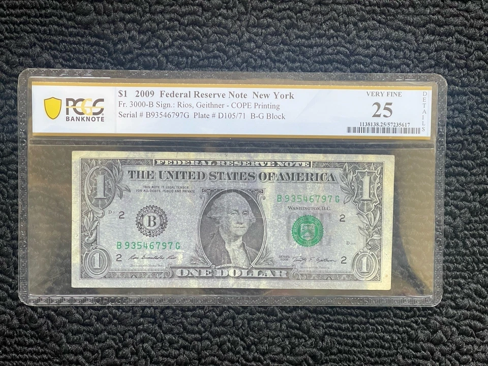 $1 2009 COPE PRINTING- STAINED  PCGS 25 - Image 3 of 4