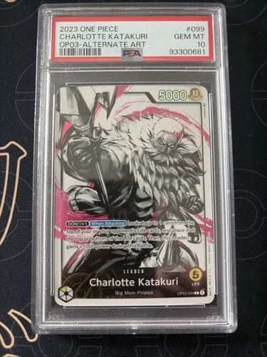 シャーロット・カタクリ (Alt Art)