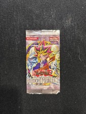 Yugioh PMT Metal Raiders EMPTY Pack 