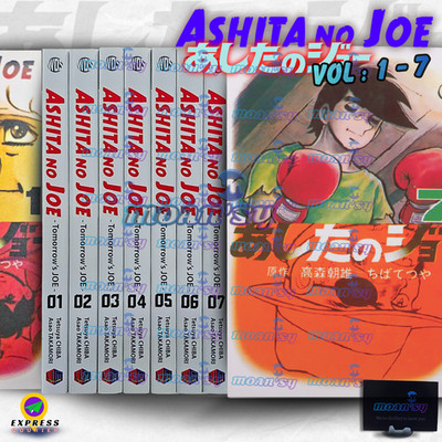 Ashita No Joe Manga Vol 1-7 English Full Set 7 Books Tomorrow's Joe Comic Books