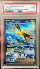 2023 Pokemon MEW EN 151 Zapdos Special Illustration Rare 202/165 PSA 9 Mint