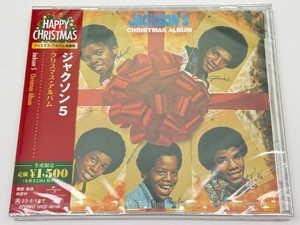 Jackson 5in Japan | eBay