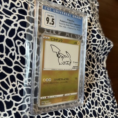 Pikachu - 208/S-P (Yu Nagaba) 208/S-P Miscellaneous Cards