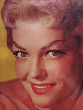 VIVIAN BLAINE LP -- Mercury # SR-60051 -- PAL JOEY, Annie Get Your Gun