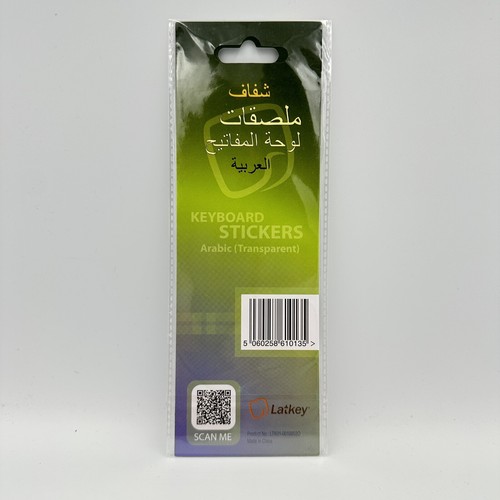 Arabic Keyboard Stickers Transport Yellow Letters for Keyboards Laptop PC - Picture 3 of 3