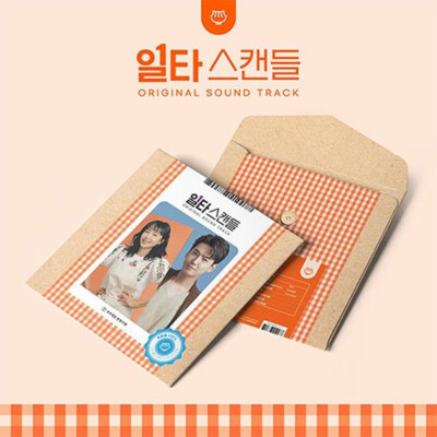 Crash Course in Romance OST 2023 Korea TVN Drama LP Ver/LP+Lyrics+4 Card+Sticker