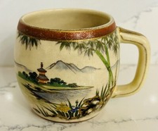 Satsuma Mug 1868 to 1912 -- the Meiji period - tea cup - Japanese earthenware