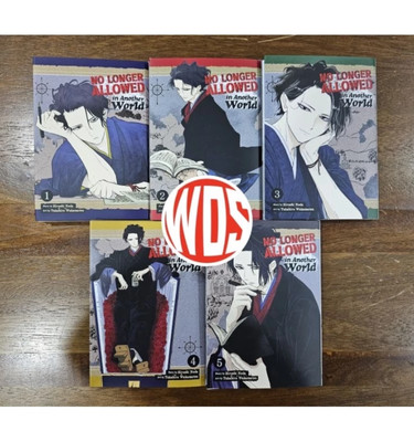 Manga No Longer Allowed in Another World Volume 1-5 LOOSE SET English Comic