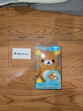 SOLD OUT NEW Collector's Item Rilakkuma Plush Phone Case ALL Phone Types Japan