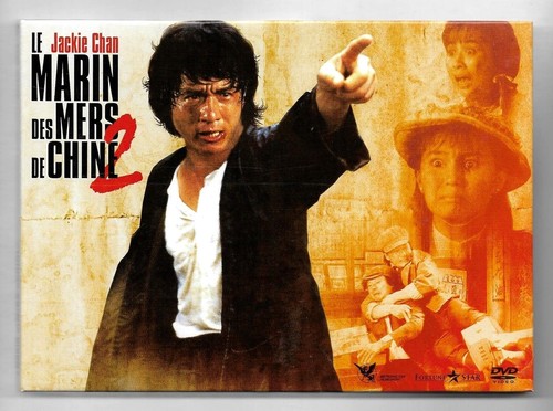 RARE DVD ★ LE MARIN DES MERS DE CHINE 2 - JACKIE CHAN ★ ED CARTONNEE