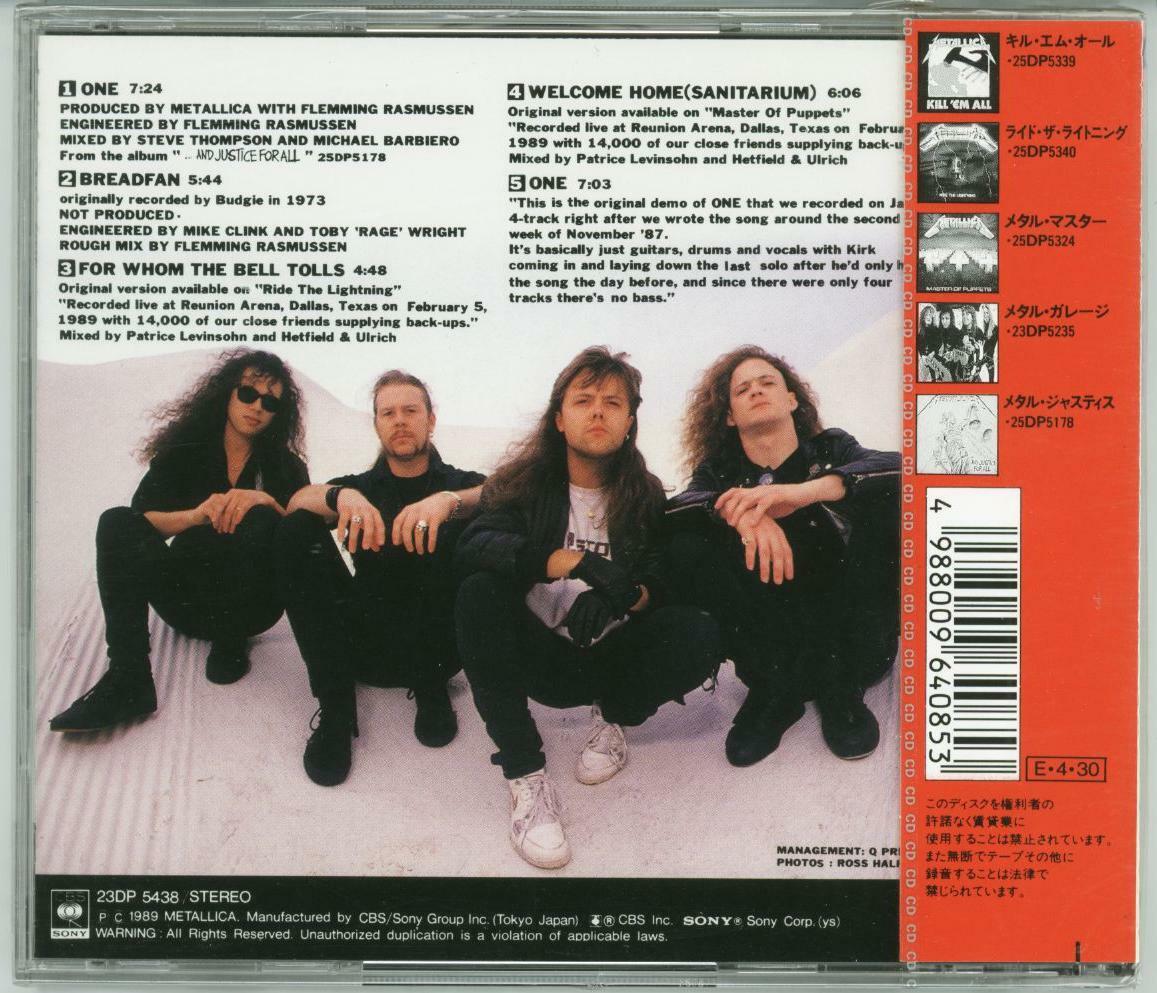 METALLICA One CD Single JAPAN 23DP-5438 NEW SEALED 1ST ISSUE 1989