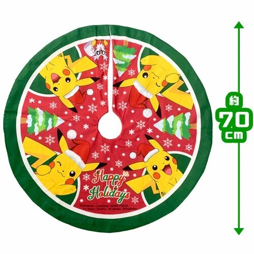 POKEMON PIKACHU Xmas Tree Skirt Green 70cm Christmas H700×W700×D20mm Polyester