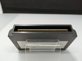 Konami Hyper Sports Famicom Software Fm149