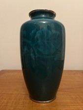 Vintage Japanese Sato Cloisonné Jade Green Vase With Floral Motif *Minor Damage
