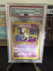 Pokemon League Promo Black Star Mew #8 2000 PSA10