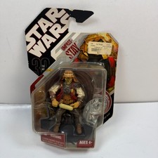 Star Wars 30th Anniversary UMPASS-STAY  27 TAC Coin Drum ROTJ  BOX WEAR