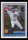 2026 Topps Series 1 Dansby Swanson Base (RAW)