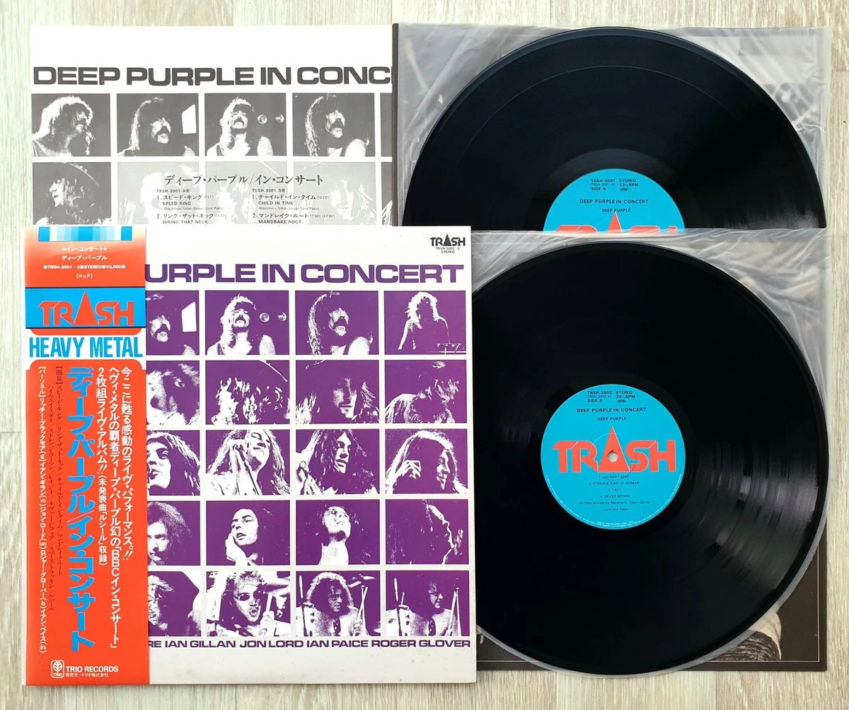 Deep Purple First Pressing Vinyl Records for sale | eBay