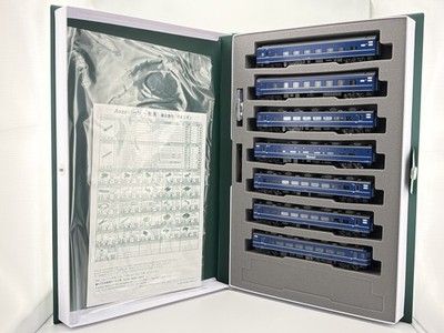 KATO 10-2105 Sleeper Car Express ''Hamanasu'' 7-Car Basic Set N Scale