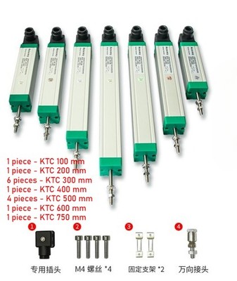 15PC KTC 100-750 Transducer Linear Displacement Sensor Pull Rod Electronic Ruler