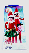 Santaverse The ELF Of The Shelf Clause Couture Collection Party Pair Skirts